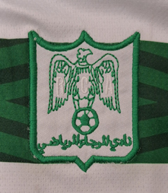 Raja Club Athletic de Casablanca, Marrocos, camisola