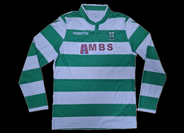 Inglaterra. Camisola de jogo do Waltham Abbey FC